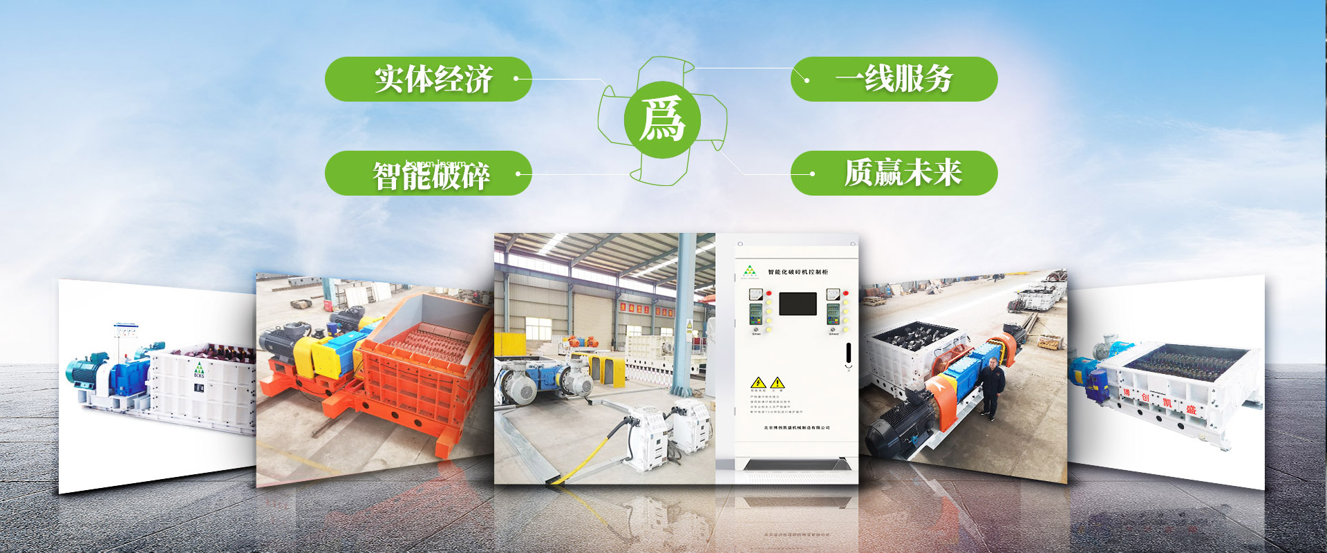 深圳市瀚川精密機(jī)械有限公司